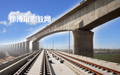 甘肅2020年哪所高鐵學(xué)校比較好就業(yè)