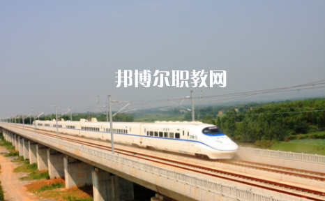 甘肅2020年哪所高鐵學(xué)校比較好