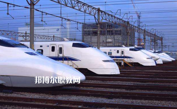 甘肅2020年高鐵學(xué)校和職高哪個(gè)好