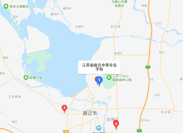 江蘇省宿遷中等專業(yè)學(xué)校地址在哪里