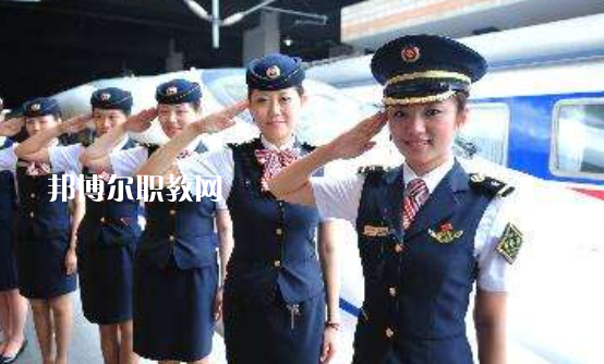江西2020年女生學鐵路學校好嗎