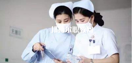 貴陽(yáng)2020年初中生上衛(wèi)校