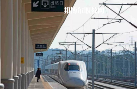 甘肅2020年有哪些高鐵學(xué)校最好