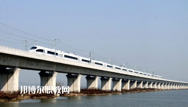 甘肅2020年有哪些高鐵學校招生