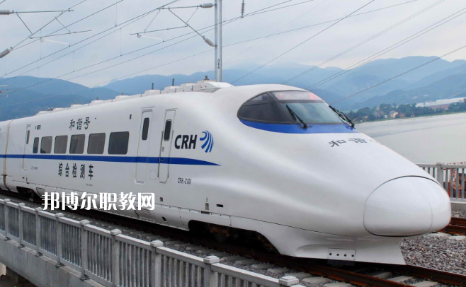 甘肅2020年有哪些高鐵學校就業(yè)最好
