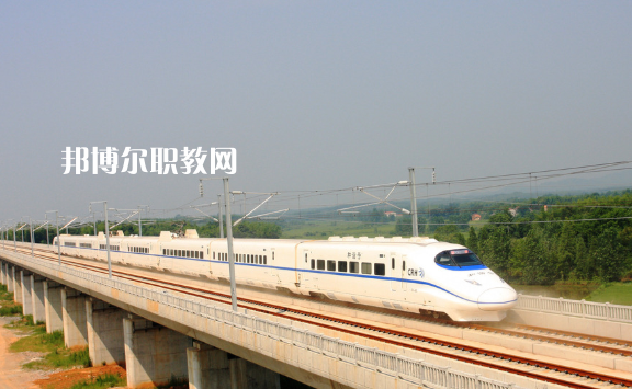 甘肅2020年有哪些高鐵學(xué)校就業(yè)好
