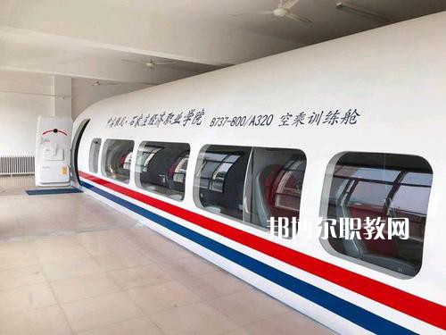 四川2020年鐵路學(xué)校好找工作嗎