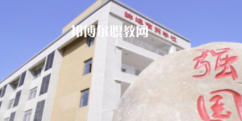 安徽2020年哪所鐵路學校好