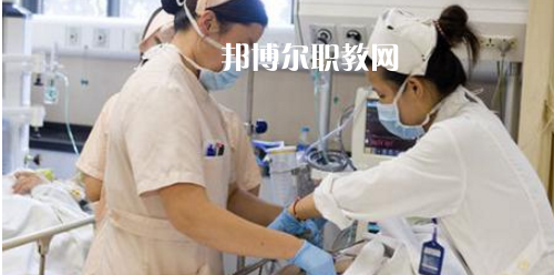 貴陽2020年衛(wèi)校有哪些專業(yè)可以學