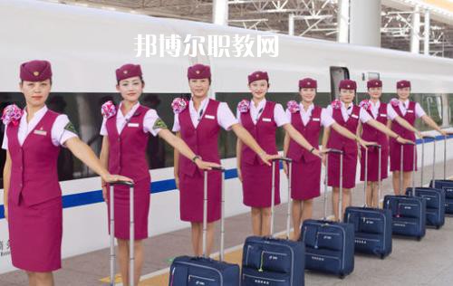 四川2020年女生學(xué)鐵路學(xué)校好找工作嗎