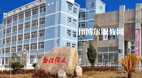 岳西縣技工學校怎么樣、好不好