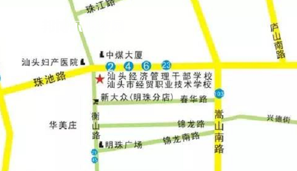 汕頭經(jīng)貿(mào)職業(yè)技術(shù)學(xué)校地址在哪里