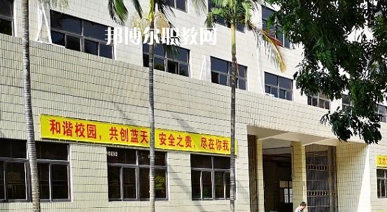 汕頭光明理工職業(yè)技術(shù)學(xué)校怎么樣、好不好