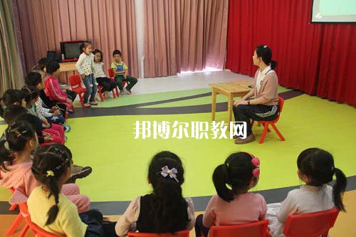 成都2021年大專學(xué)校有哪些有幼師學(xué)校