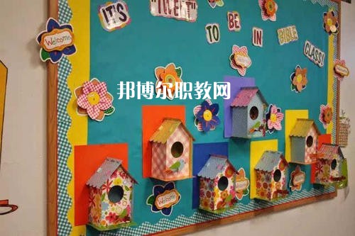 成都2021以幼師學(xué)校為王牌專業(yè)的大專學(xué)校有哪些