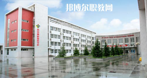 瀘州交通技工學(xué)校2021年招生錄取分?jǐn)?shù)線