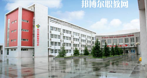 樂山欣欣藝術(shù)職業(yè)學校2021年招生錄取分數(shù)線