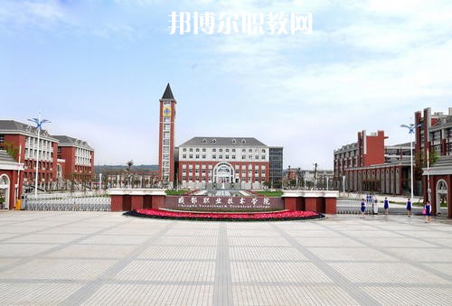 四川蜀都衛(wèi)生學(xué)校2021年招生錄取分?jǐn)?shù)線