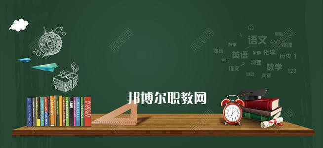 成都2021年幼師學(xué)校學(xué)什么專業(yè)