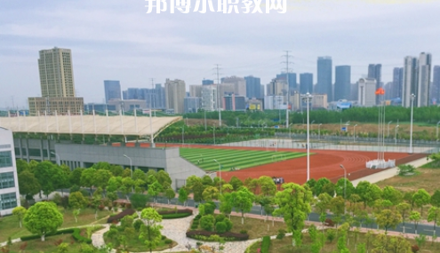 合肥2021年哪個大專學校鐵路學校好