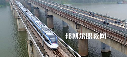 廣西2021年鐵路學校哪個比較好