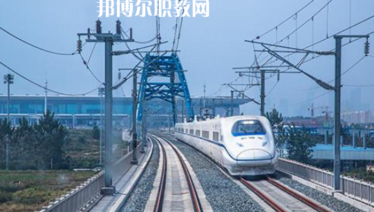 合肥2021年400分能上鐵路學(xué)校嗎