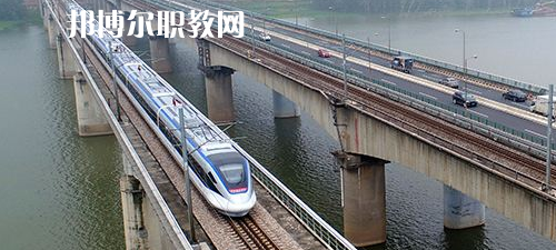 廣西2021年讀什么鐵路學(xué)校最好