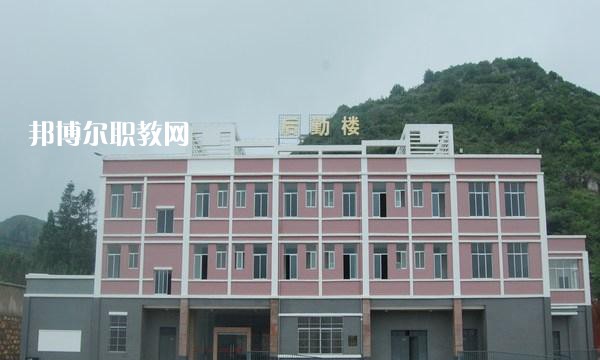 曲靖師宗職業(yè)技術(shù)學(xué)校2021年學(xué)費(fèi)、收費(fèi)多少