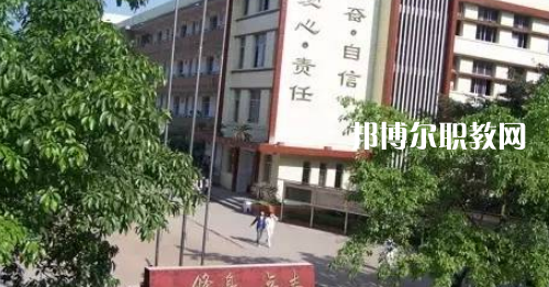 自貢市龍錦職業(yè)技術學校2021年招生辦聯系電話