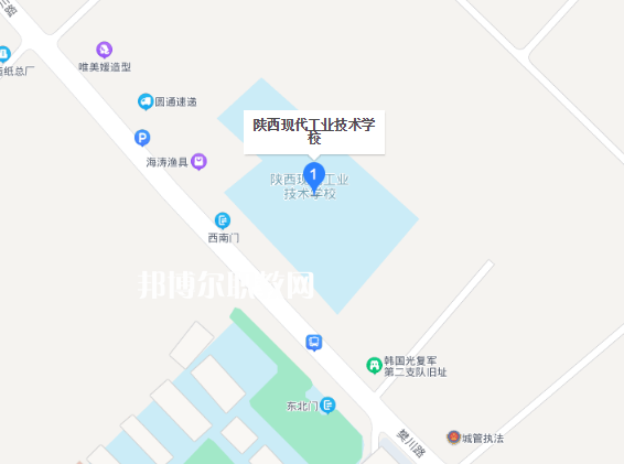 陜西現(xiàn)代工業(yè)技術(shù)學校地址在哪里