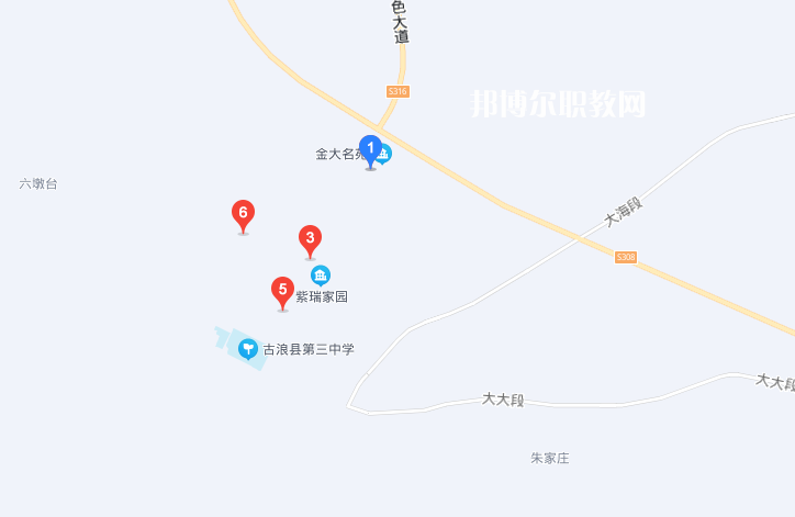 古浪縣大靖職業(yè)技術教育中心地址在哪里