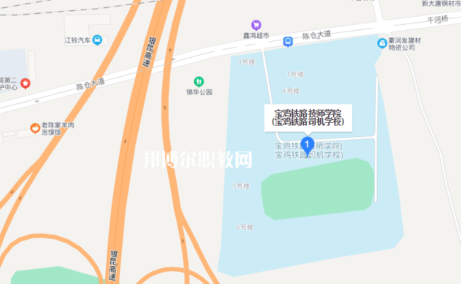 寶雞鐵路技師學(xué)院地址在哪里