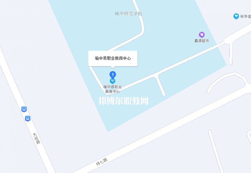 榆中縣職業(yè)教育中心地址在哪里