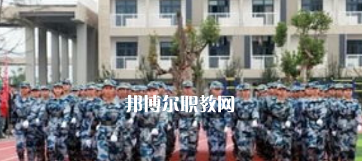 軍訓1