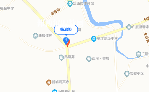 定西洮河高級職業(yè)中學(xué)地址在哪里