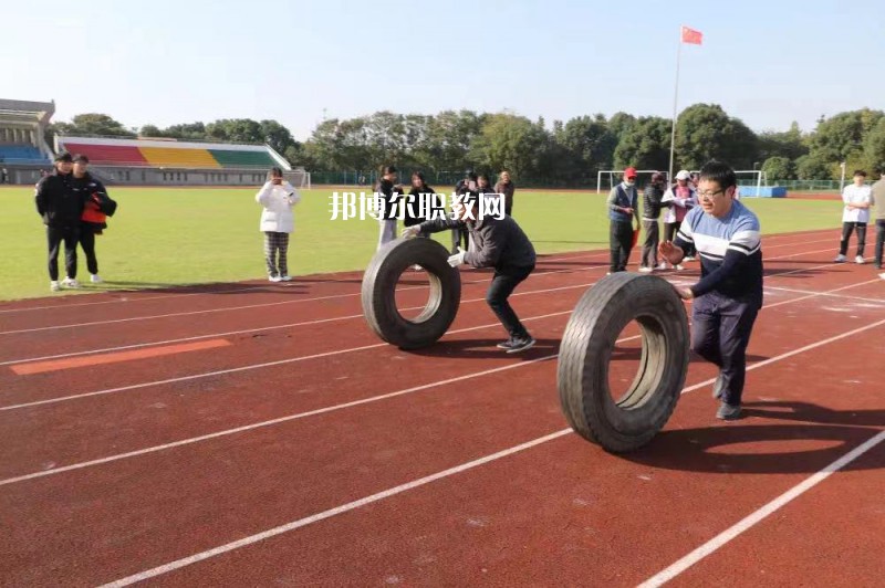 無錫汽車工程高等職業(yè)技術(shù)學(xué)校怎么樣、好不好