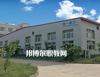 石家莊華興科技工程學校2022年有哪些專業(yè)