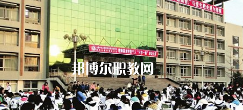 閬中師范學(xué)校2022年報(bào)名條件、招生要求、招生對象