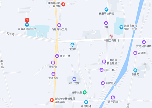 題 宣城旅游學(xué)校地址在哪里