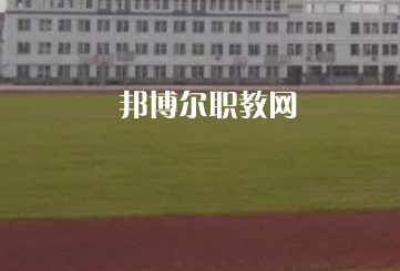 甘肅省實(shí)驗(yàn)中等專(zhuān)業(yè)學(xué)校2022年招生辦聯(lián)系電話