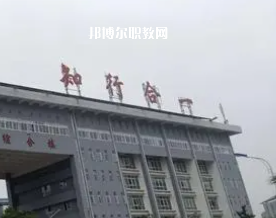 貴州興仁民族職業(yè)技術(shù)學(xué)校2022年宿舍條件