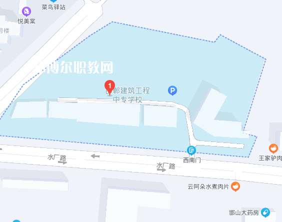 邯鄲建筑工程中專學(xué)校地址在哪里