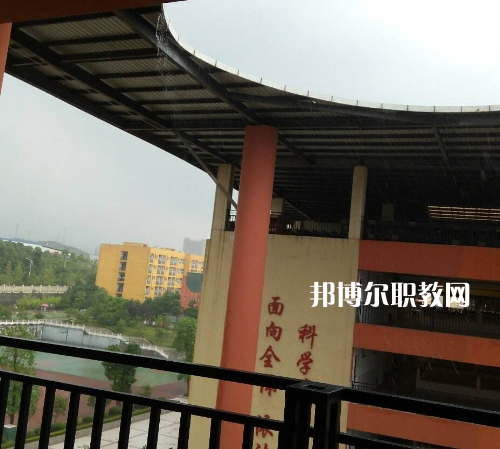 重慶豐都職業(yè)教育中心2022年報(bào)名條件、招生要求、招生對(duì)象