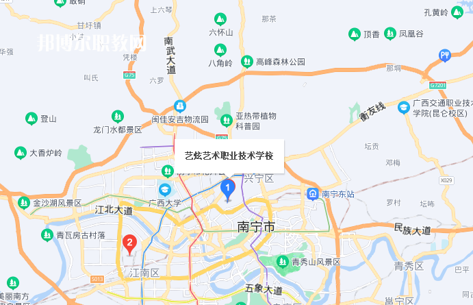 南寧市南山藝術職業(yè)技術學校地址在哪里