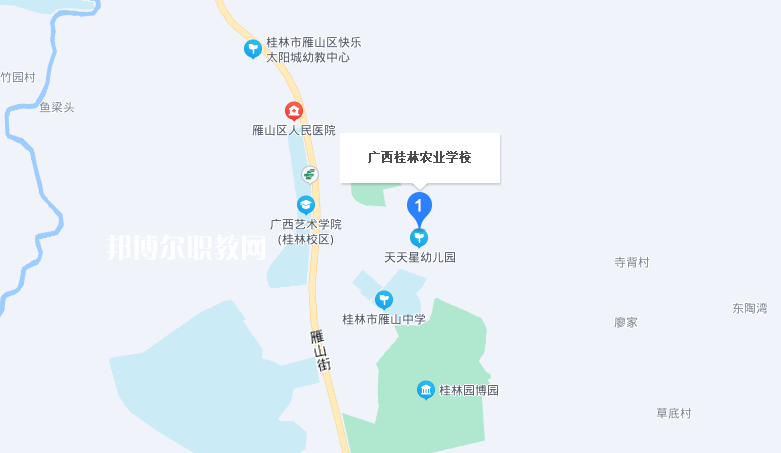 廣西桂林農(nóng)業(yè)學(xué)校地址在哪里