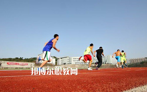 四川宜賓職業(yè)技術學校2022年有哪些專業(yè)