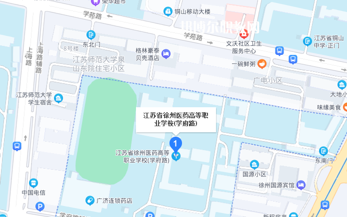 江蘇省徐州醫(yī)藥高等職業(yè)學(xué)校2022年地址在哪里