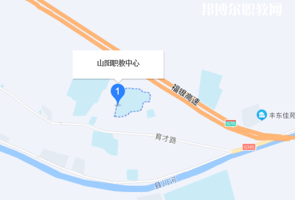 山陽職業(yè)技術教育中心地址