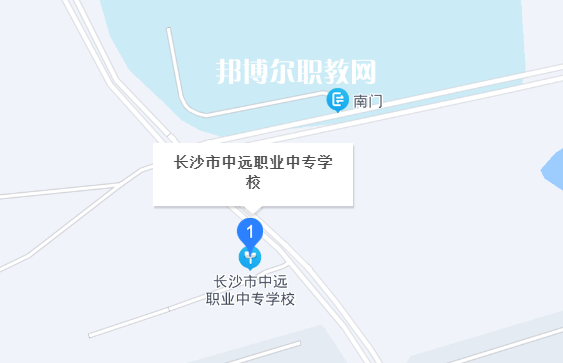 長沙中遠職業(yè)中專學(xué)校地址