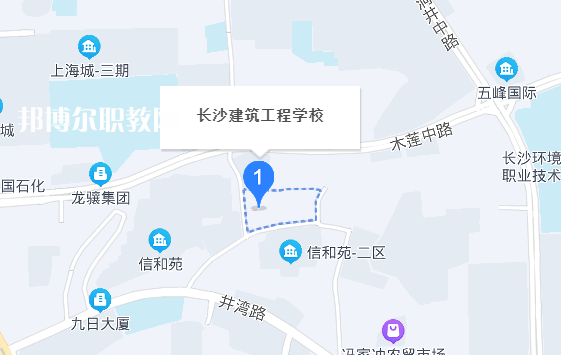 長沙建筑工程學校地址